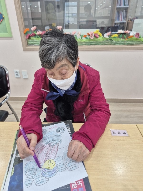 사용자가 올린 이미지