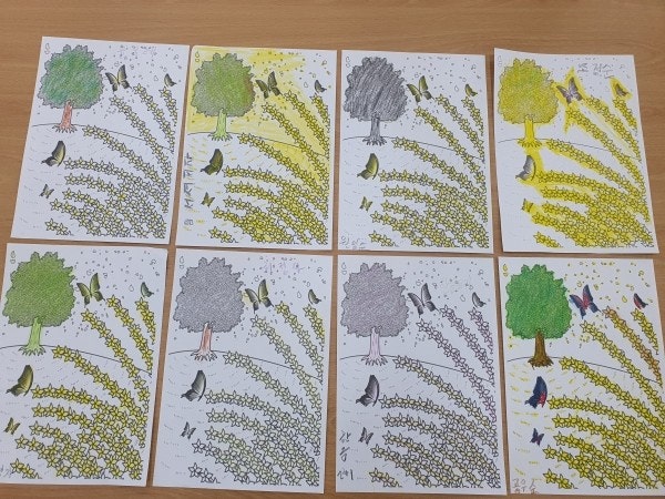 사용자가 올린 이미지