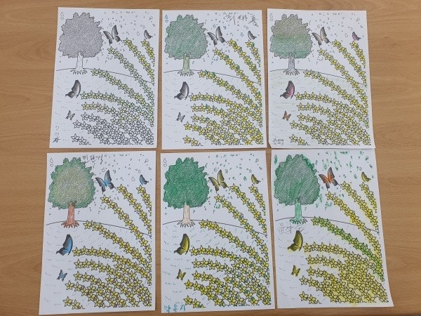 사용자가 올린 이미지