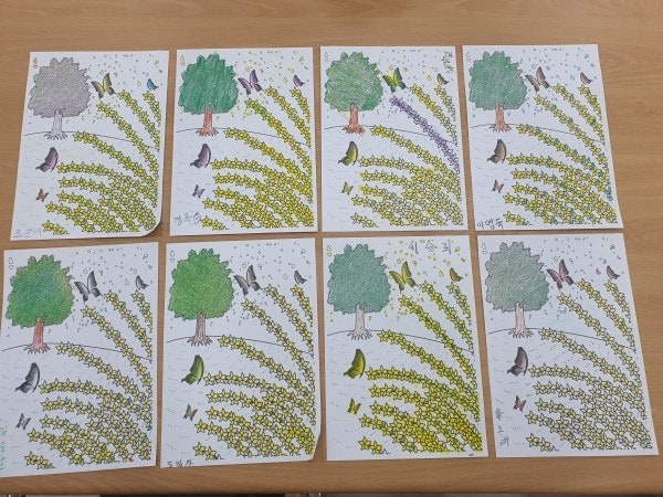 사용자가 올린 이미지