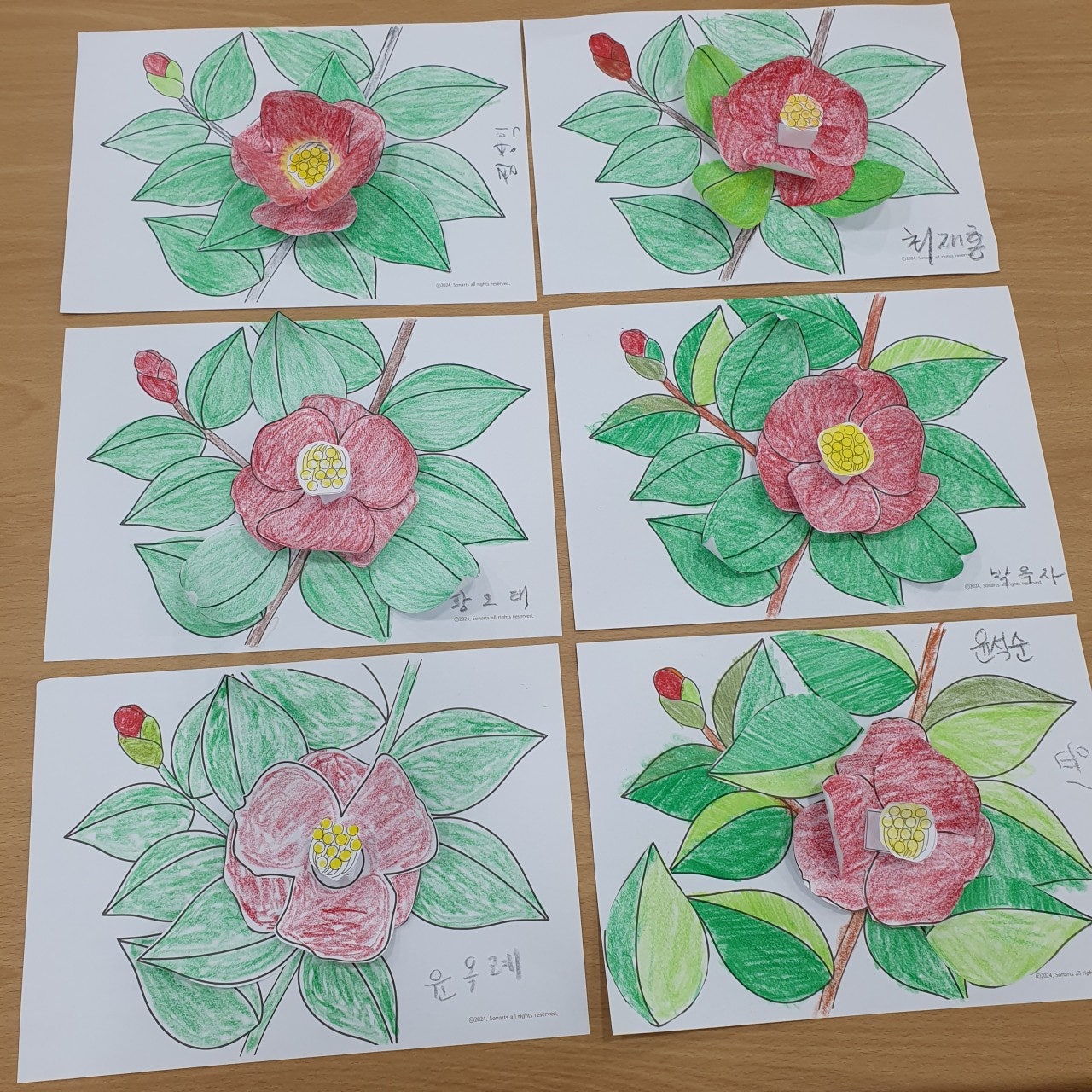 사용자가 올린 이미지