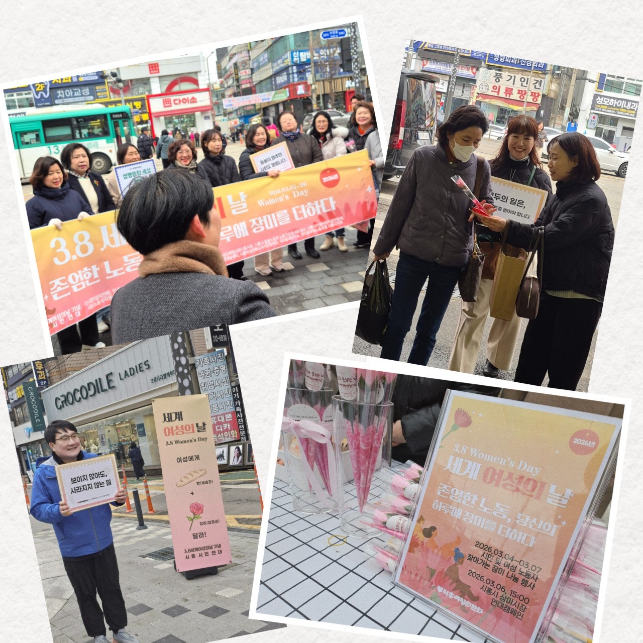 ����ڰ� �ø� �̹���