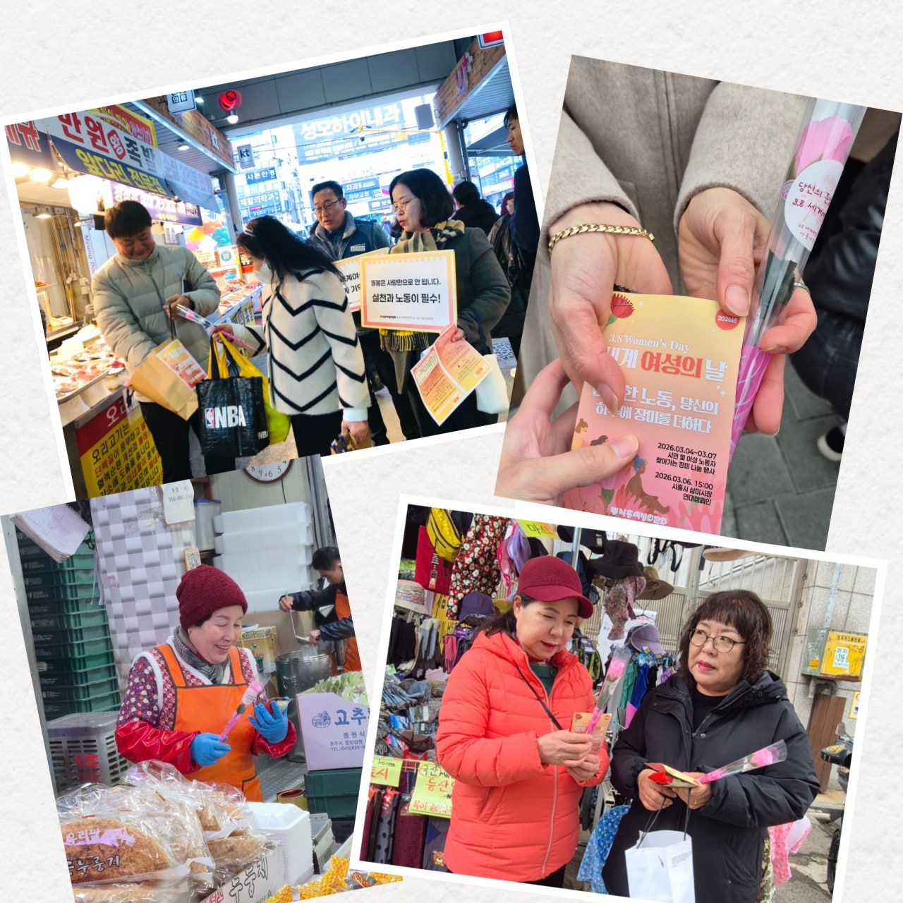 ����ڰ� �ø� �̹���