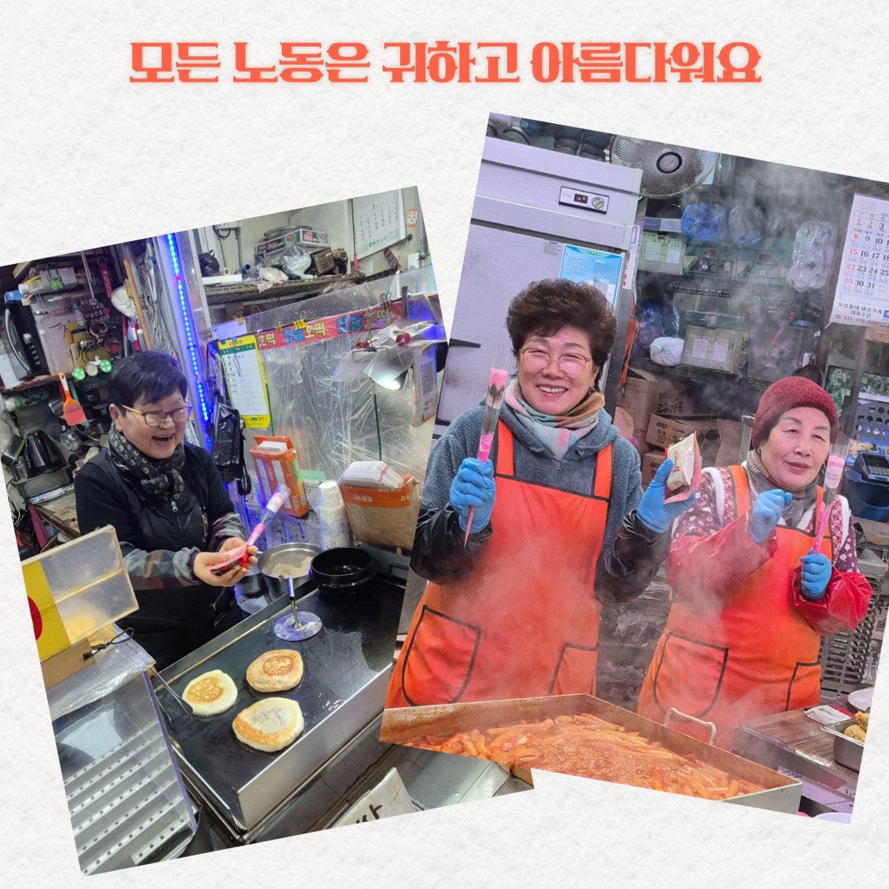 ����ڰ� �ø� �̹���