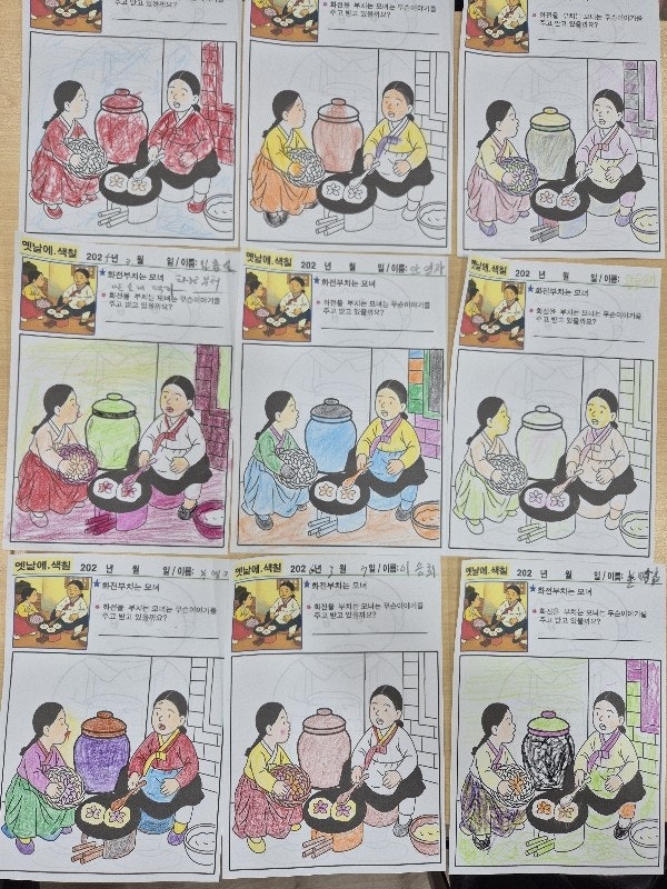 사용자가 올린 이미지