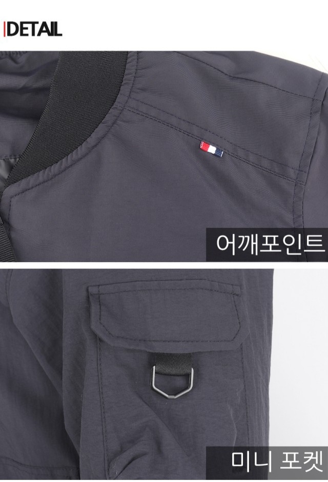 9월 13일 선상낚시 조황 현장 사진 7
