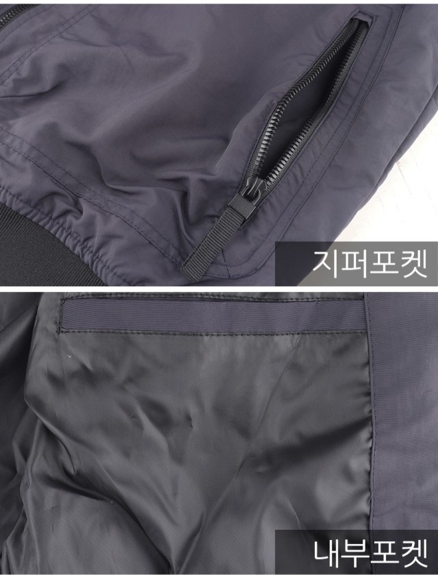 9월 13일 선상낚시 조황 현장 사진 8