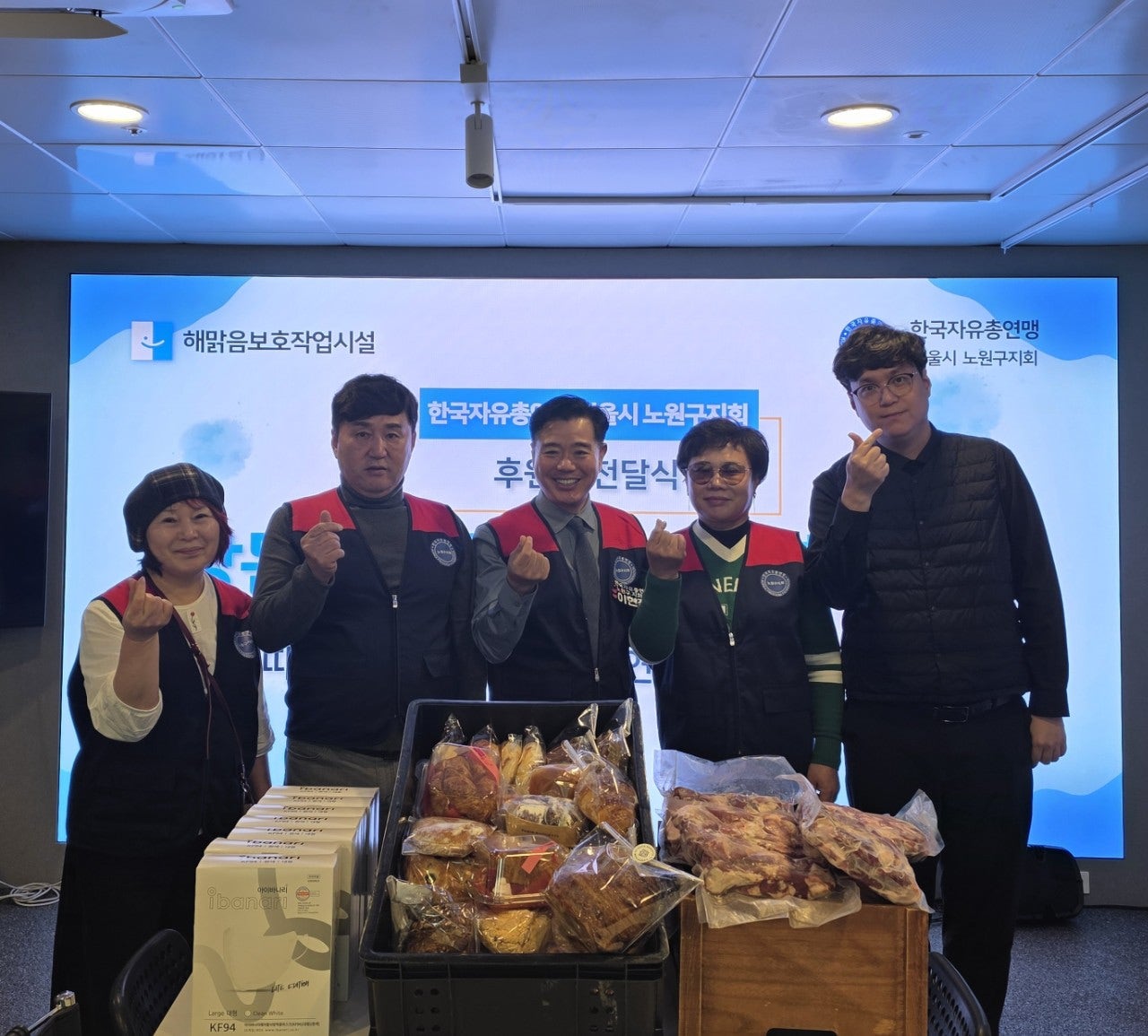 사용자가 올린 이미지