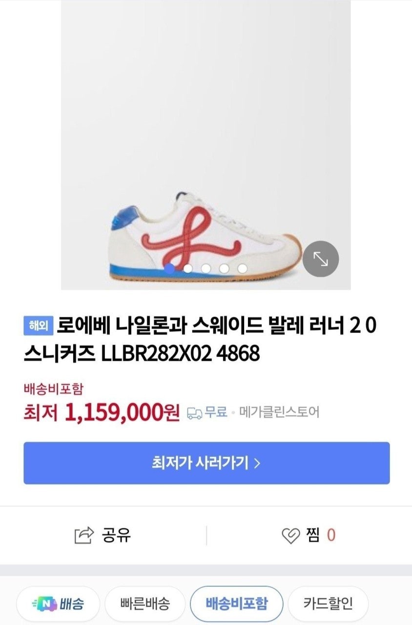 a_e3dUd018svc1gnvpp2pic0qd_uebtiq.jpg a_e3dUd018svc1gnvpp2pic0qd_uebtiq.jpg