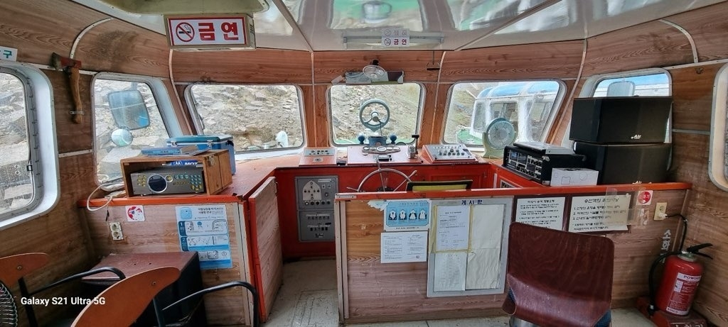 물건번호 - 3928번