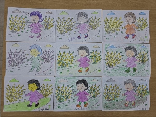 사용자가 올린 이미지