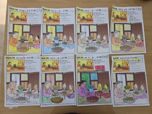 사용자가 올린 이미지