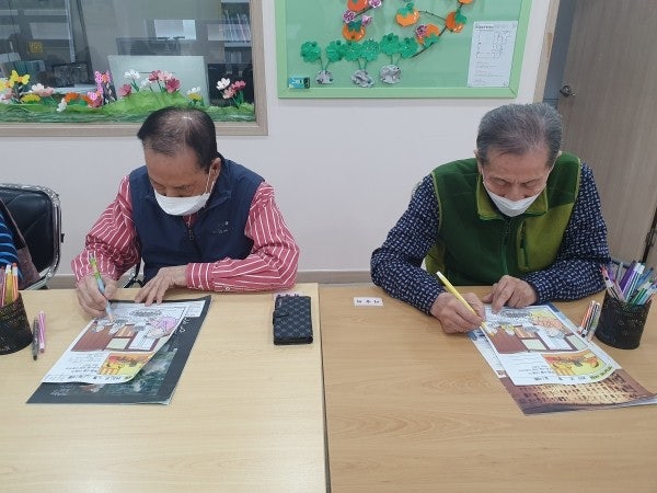 사용자가 올린 이미지