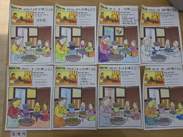 사용자가 올린 이미지