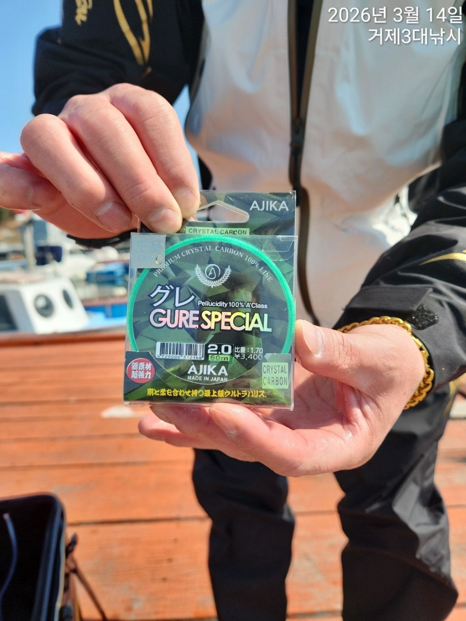 ����ڰ� �ø� �̹���