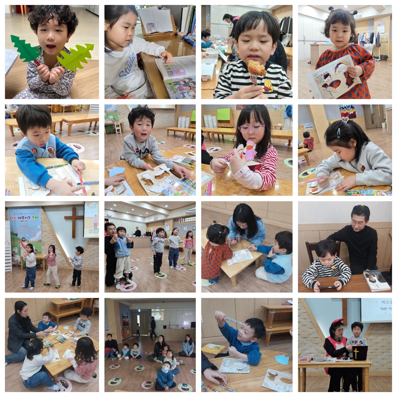 사용자가 올린 이미지