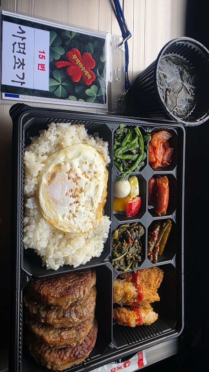 사용자가 올린 이미지