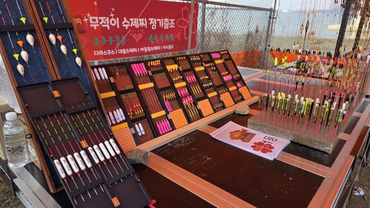 사용자가 올린 이미지