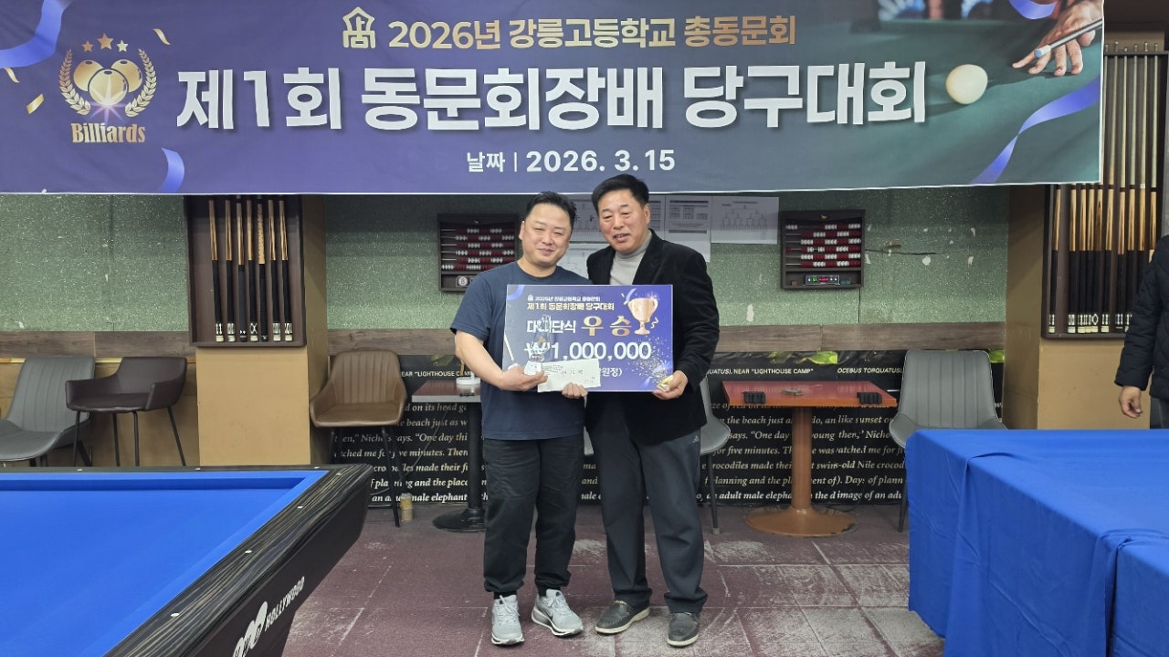사용자가 올린 이미지