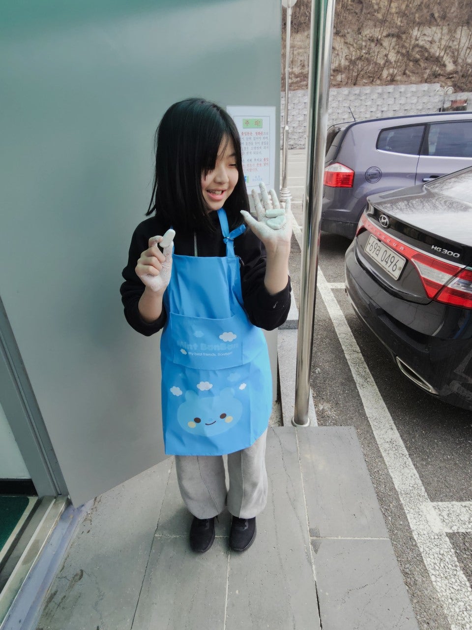 사용자가 올린 이미지