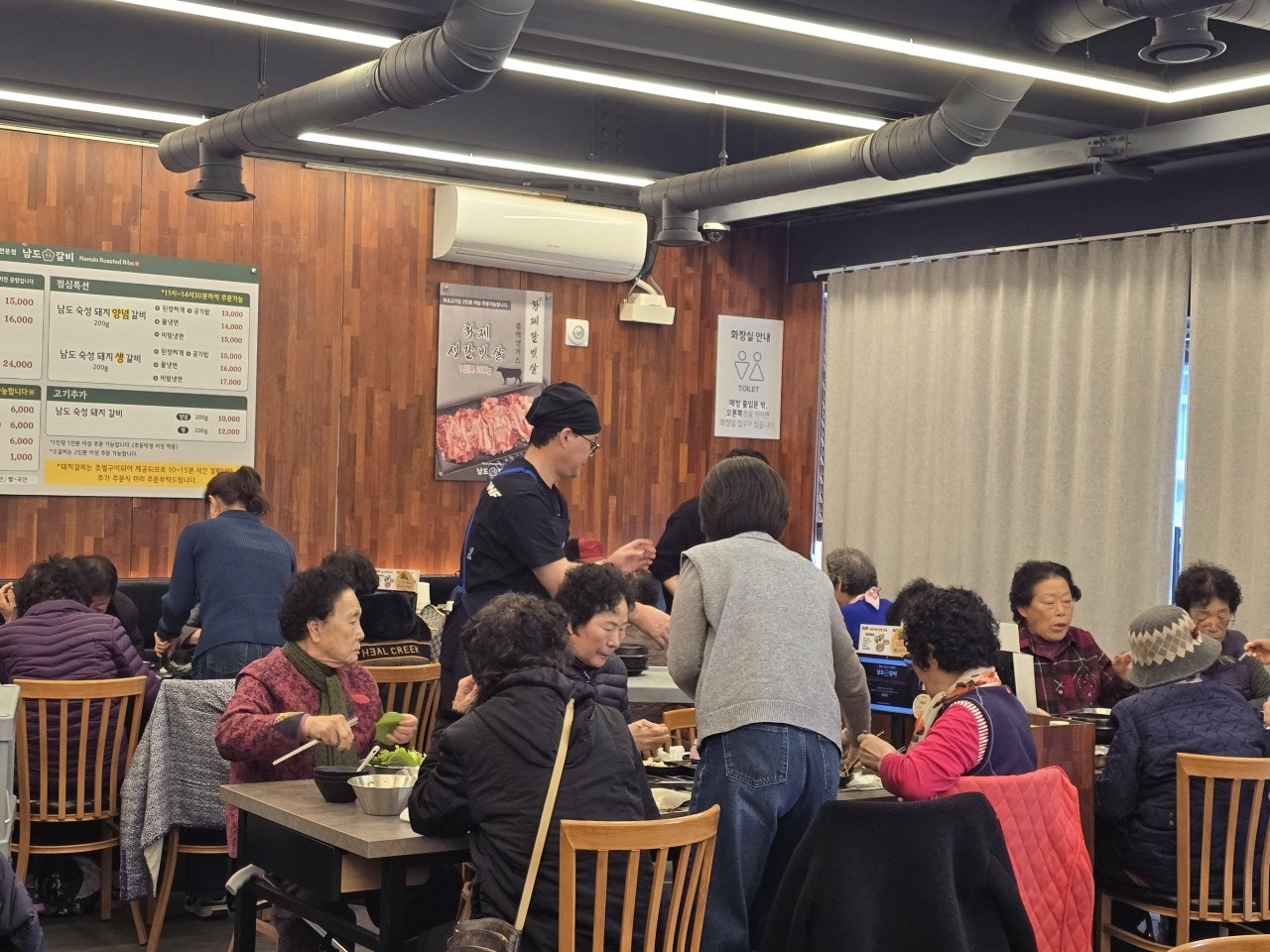 사용자가 올린 이미지