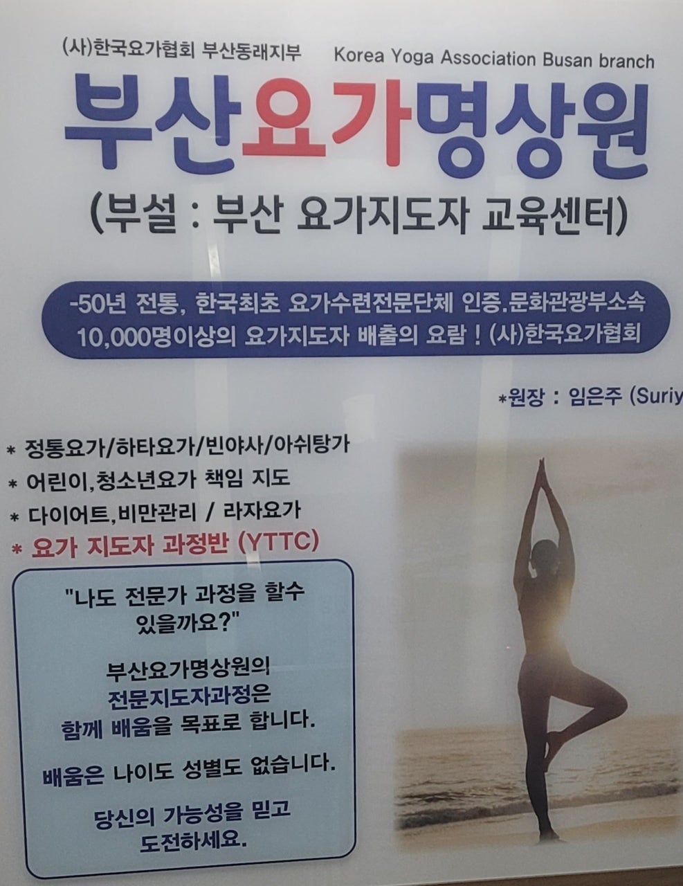 ����ڰ� �ø� �̹���