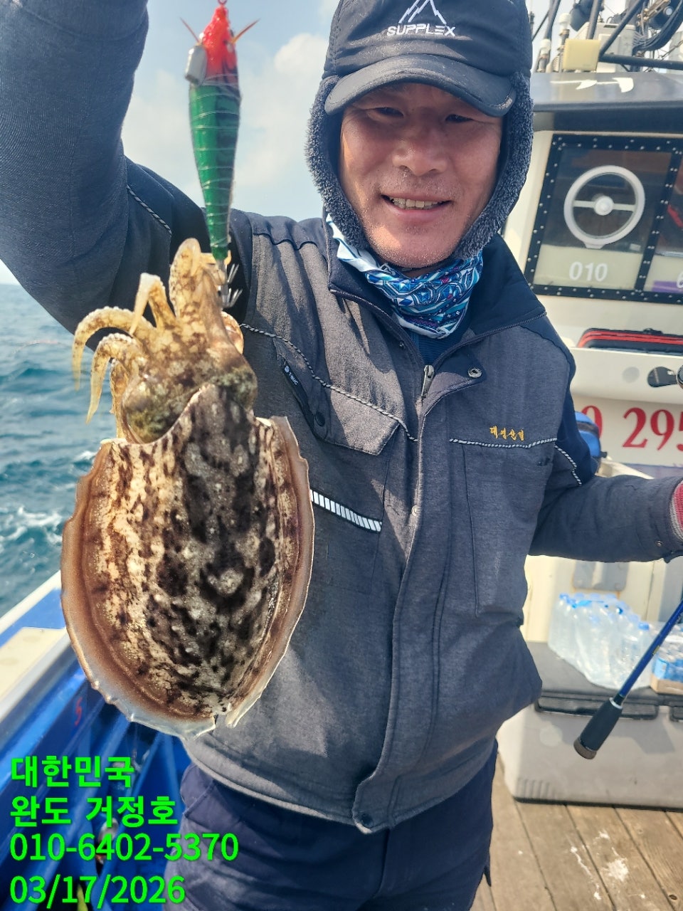 사용자가 올린 이미지