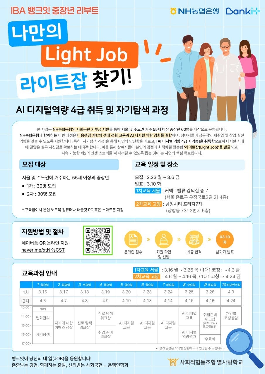 ����ڰ� �ø� �̹���