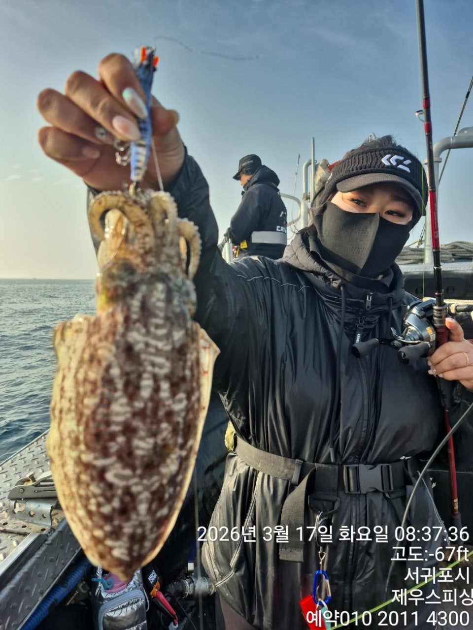 사용자가 올린 이미지