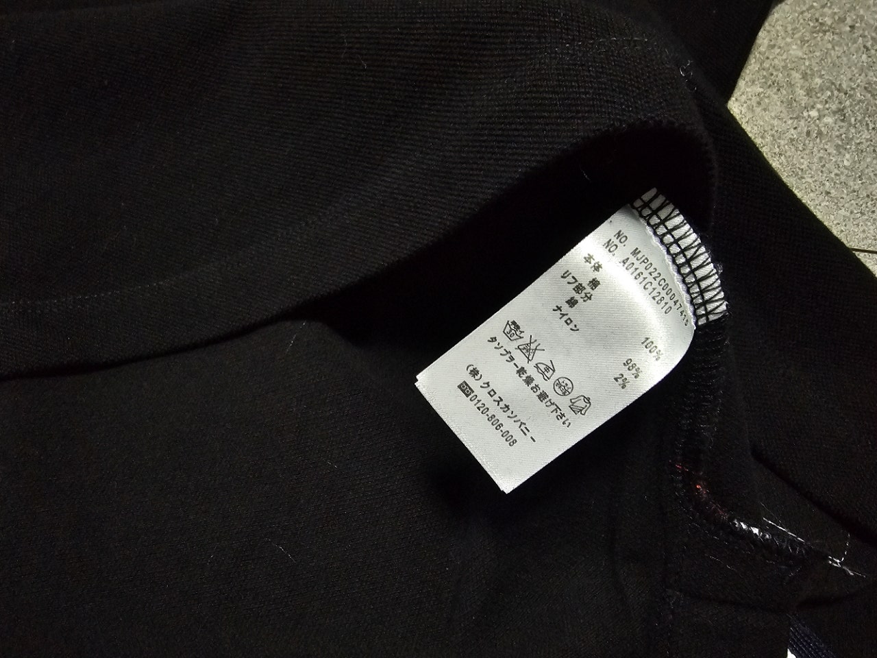 9_f0bUd018svc1qcoi1h2gfjx2_snwgnf.jpg 9_f0bUd018svc1qcoi1h2gfjx2_snwgnf.jpg