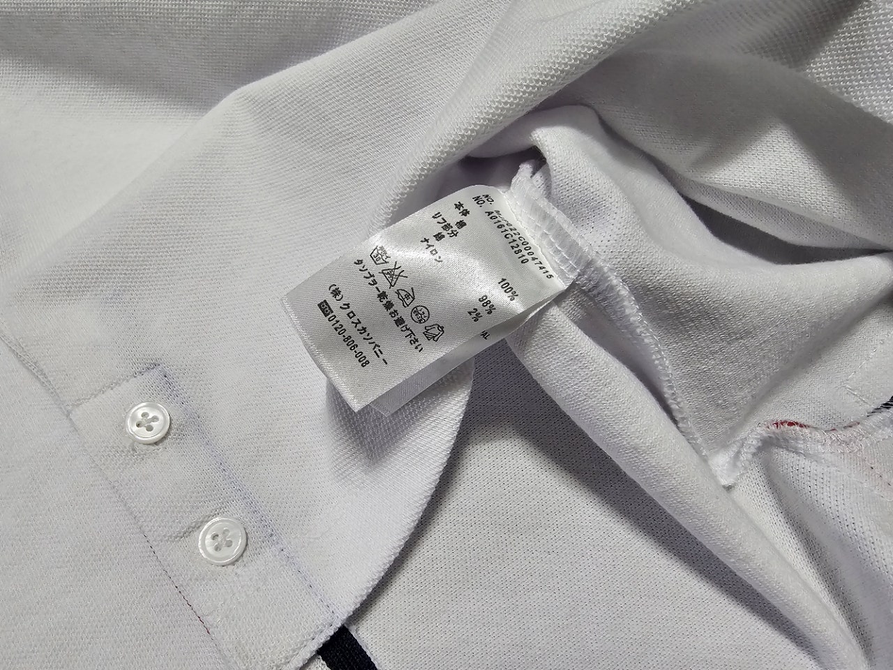 a_209Ud018svcqb5vjjx33u41_snwgnf.jpg a_209Ud018svcqb5vjjx33u41_snwgnf.jpg