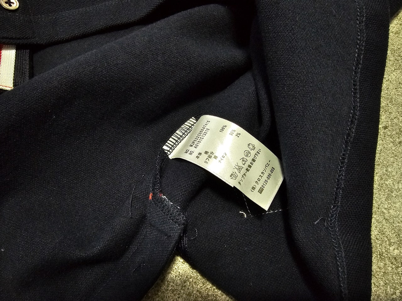 7_d06Ud018svc1h38cnc7v6peg_snwgnf.jpg 7_d06Ud018svc1h38cnc7v6peg_snwgnf.jpg