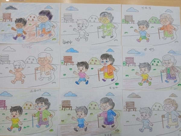 사용자가 올린 이미지