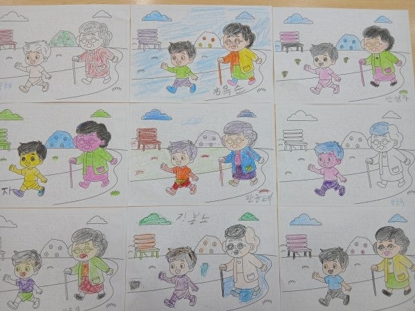 사용자가 올린 이미지