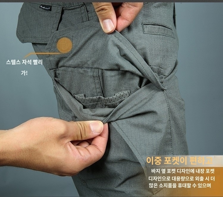 10월 7일 인천 방어 선상낚시 조황 현장 사진 9