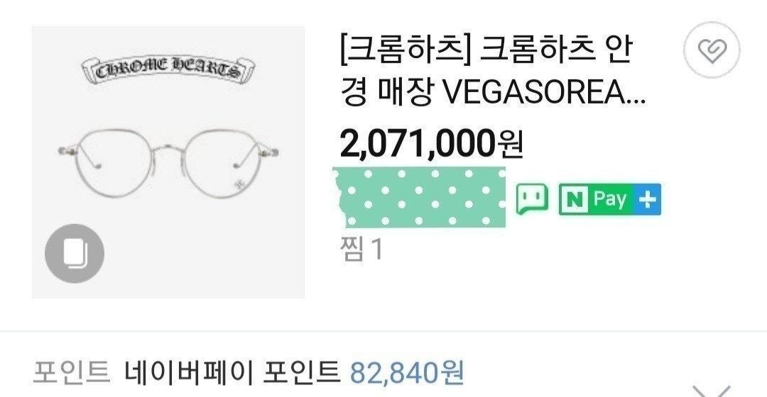 6_9giUd018svc65qflaqz3375_2jq427.jpg 6_9giUd018svc65qflaqz3375_2jq427.jpg