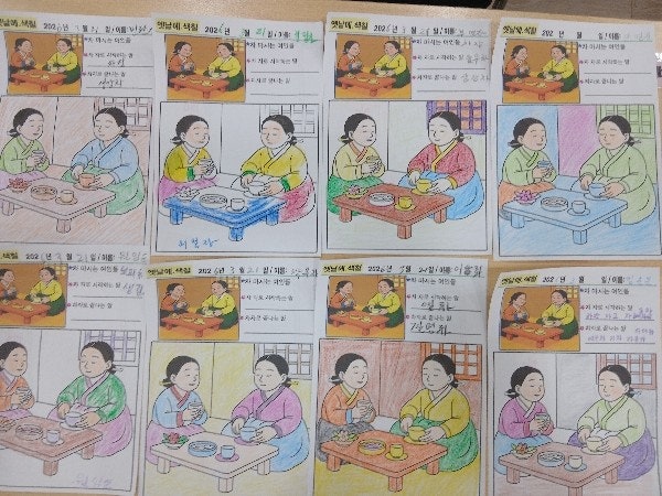 사용자가 올린 이미지