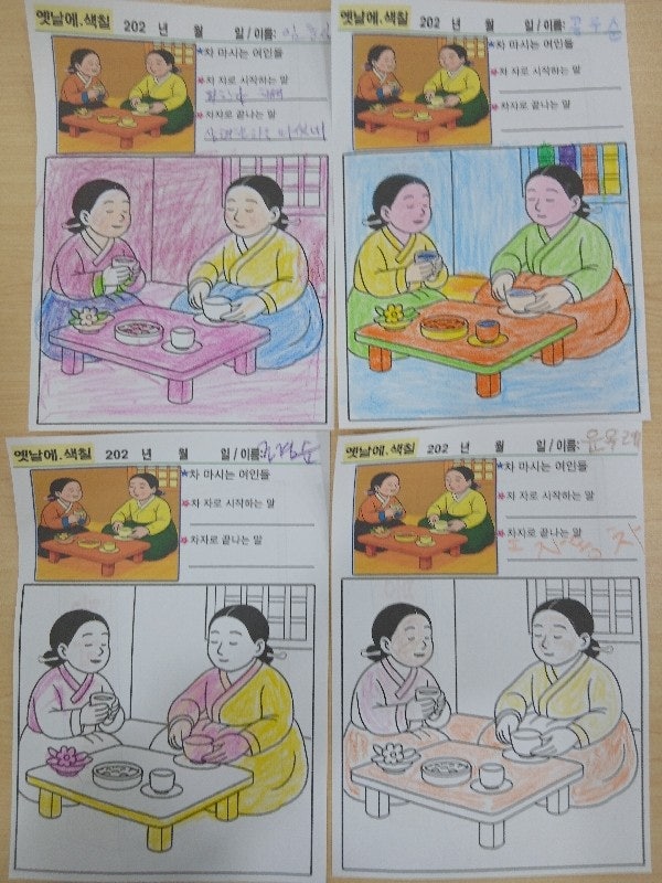 사용자가 올린 이미지