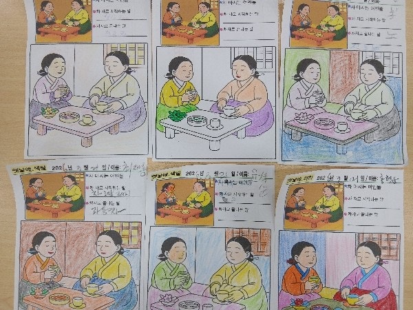 사용자가 올린 이미지