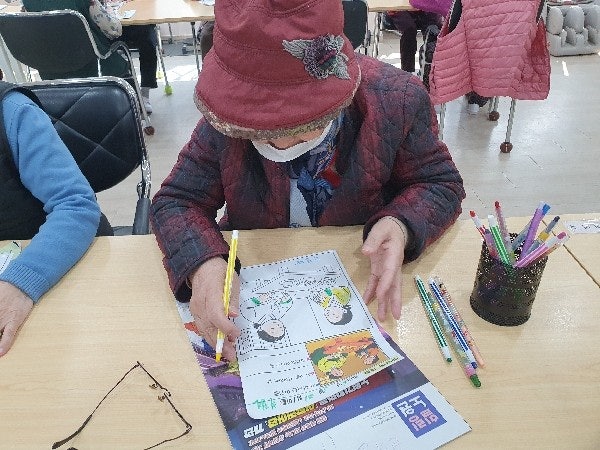 사용자가 올린 이미지