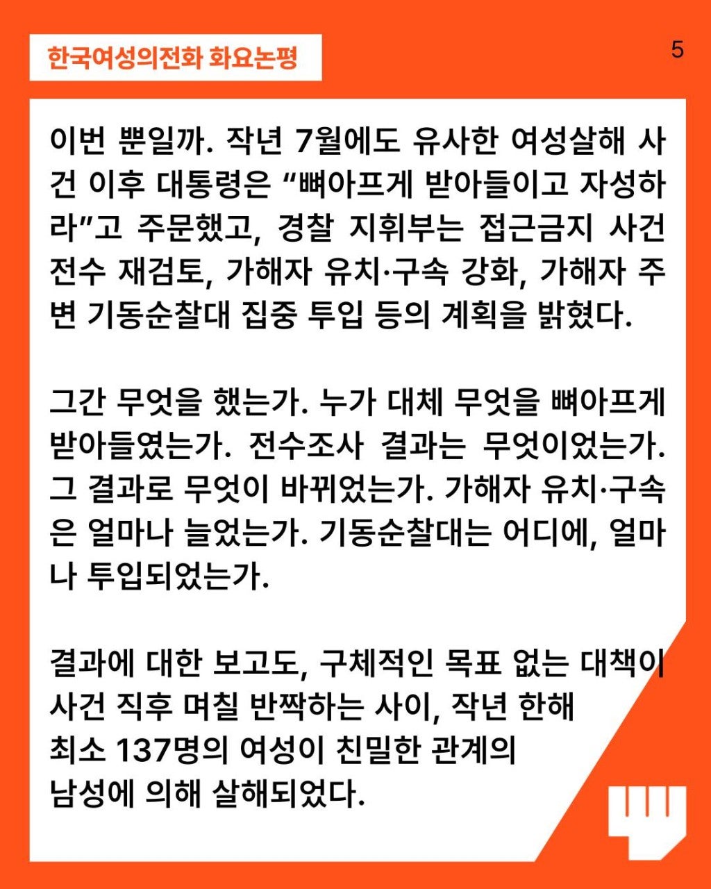 ����ڰ� �ø� �̹���