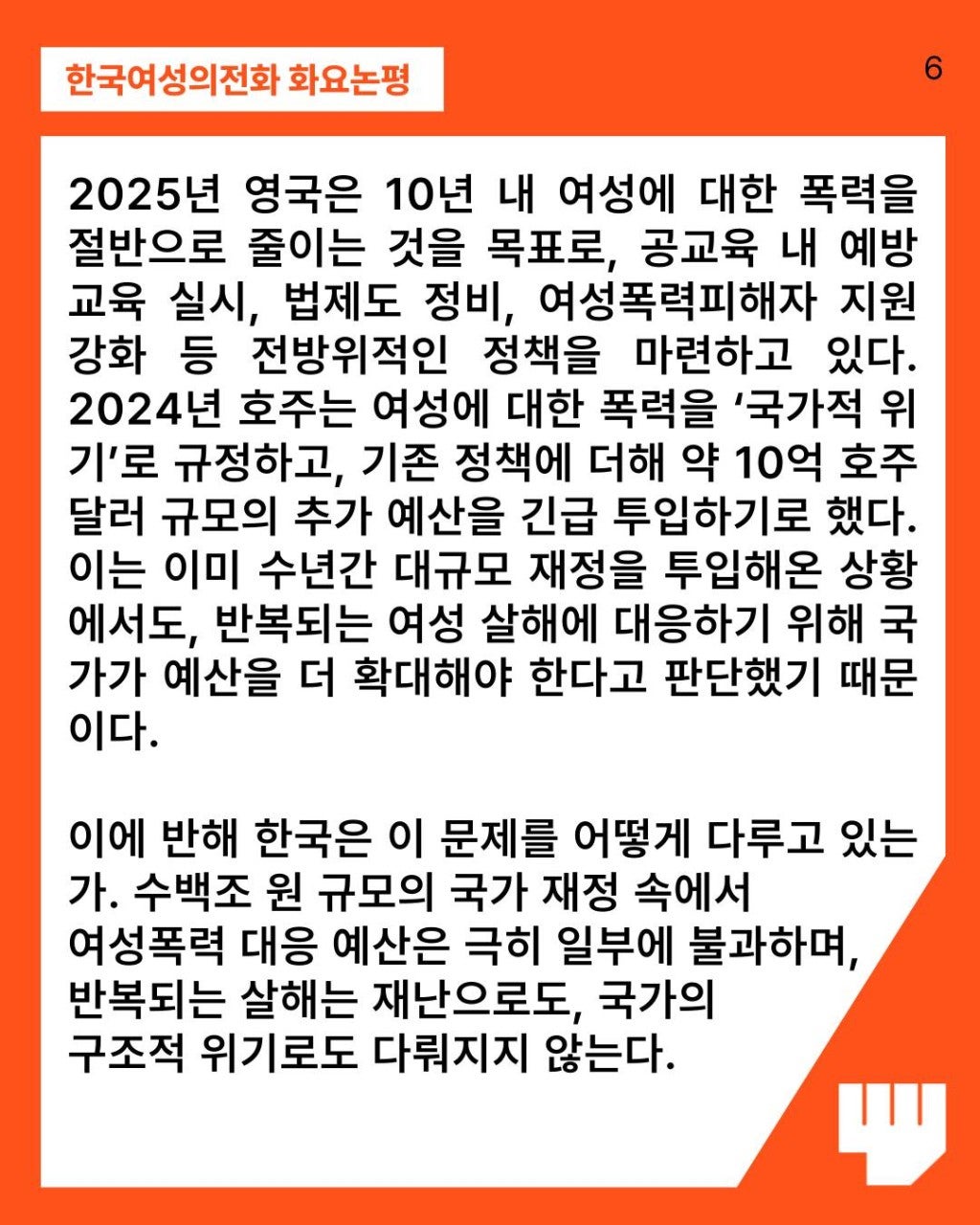 ����ڰ� �ø� �̹���