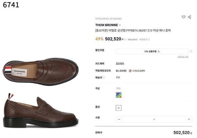 a_006Ud018svc1lsidujhlzt7s_evzsoc.jpg a_006Ud018svc1lsidujhlzt7s_evzsoc.jpg