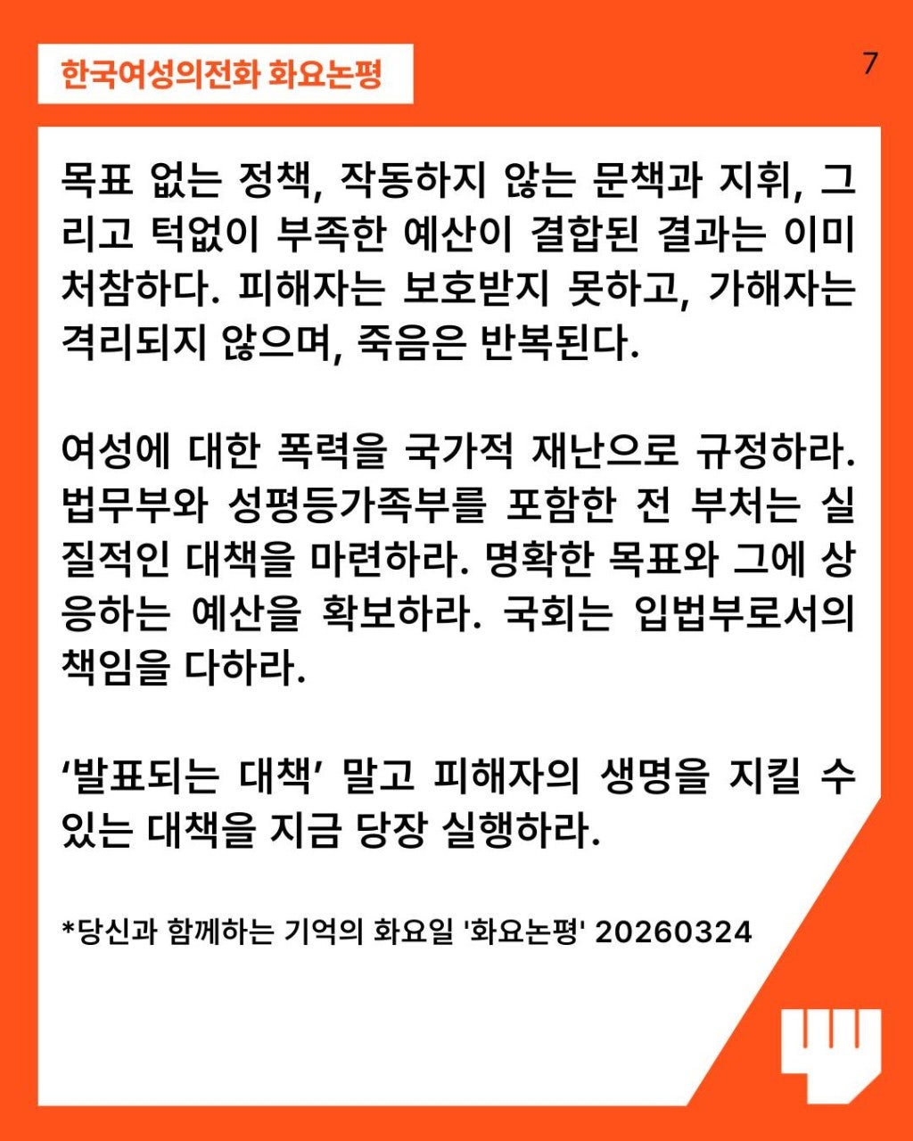 ����ڰ� �ø� �̹���