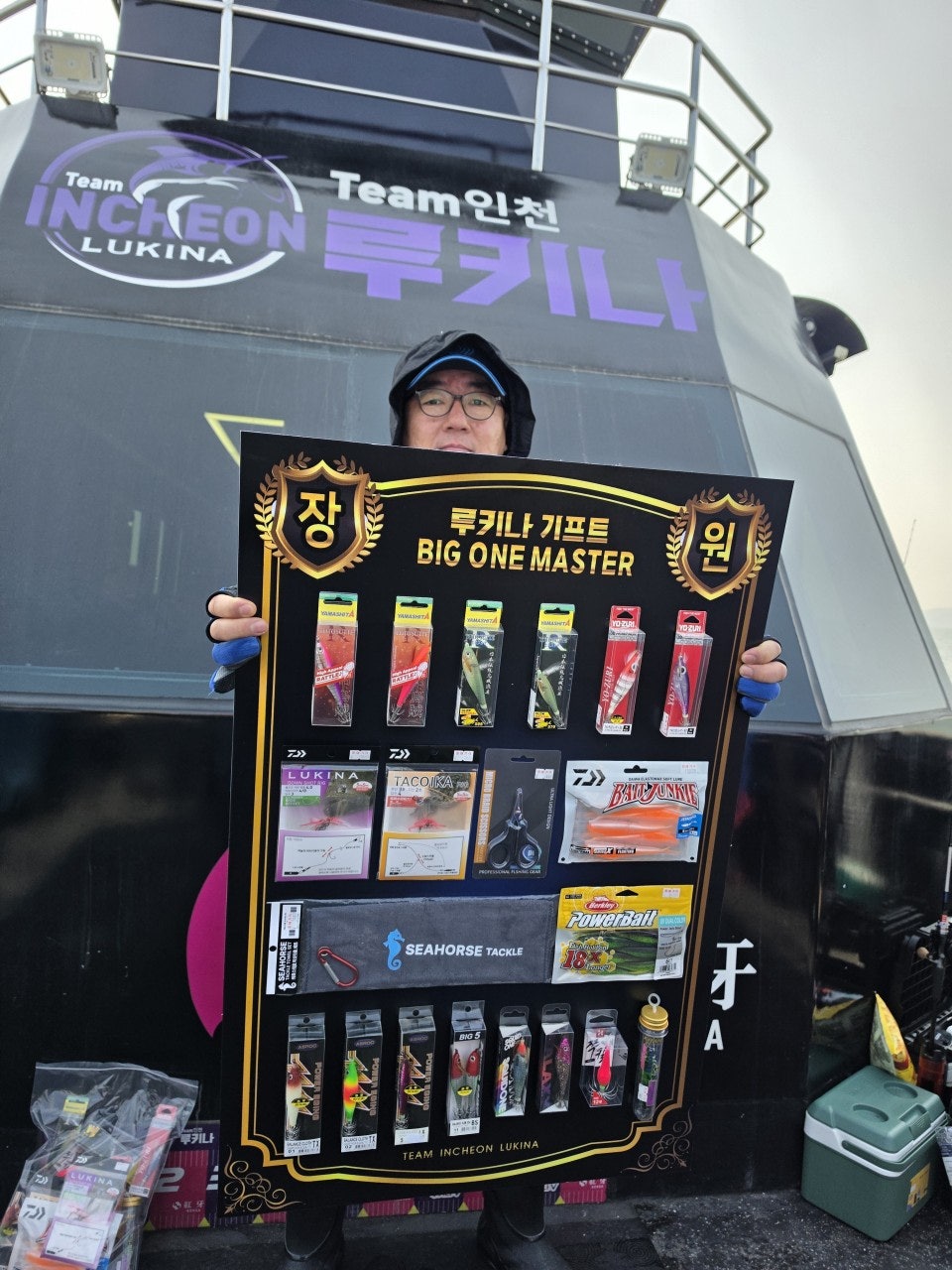 사용자가 올린 이미지