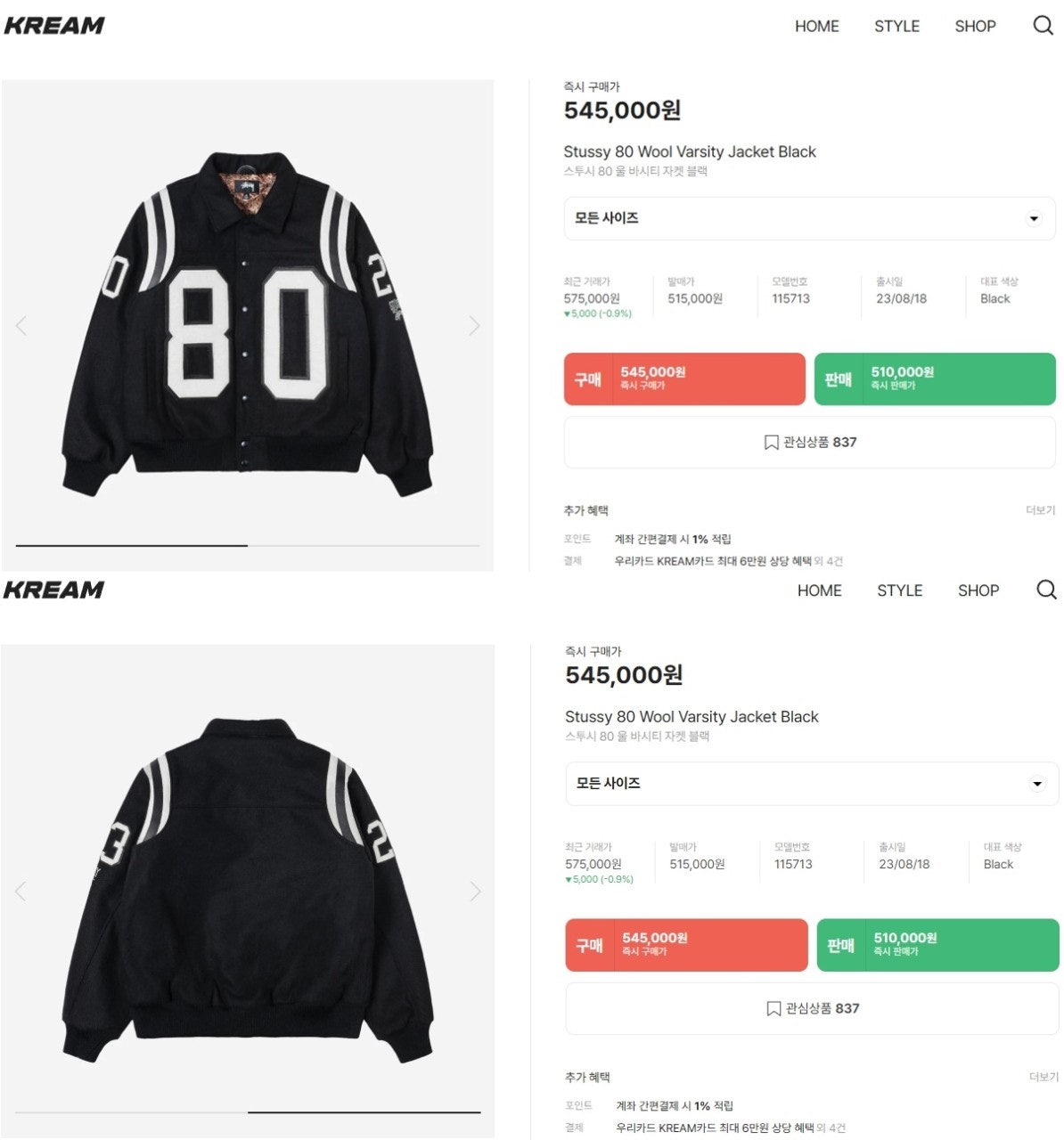 a_259Ud018svc13jtaaj3olv8p_70brt.jpg a_259Ud018svc13jtaaj3olv8p_70brt.jpg