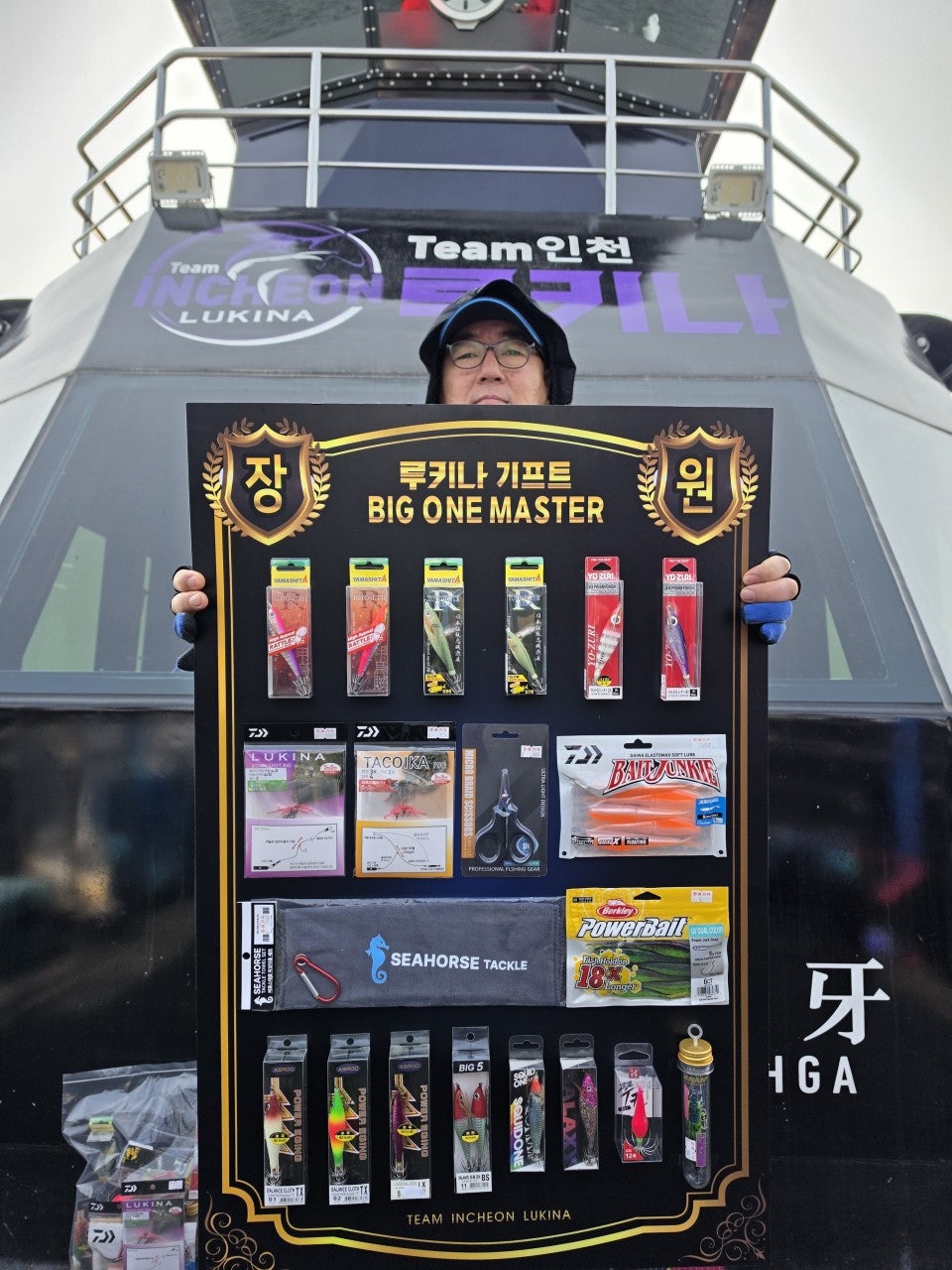 사용자가 올린 이미지