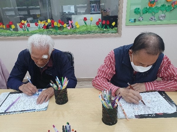 사용자가 올린 이미지