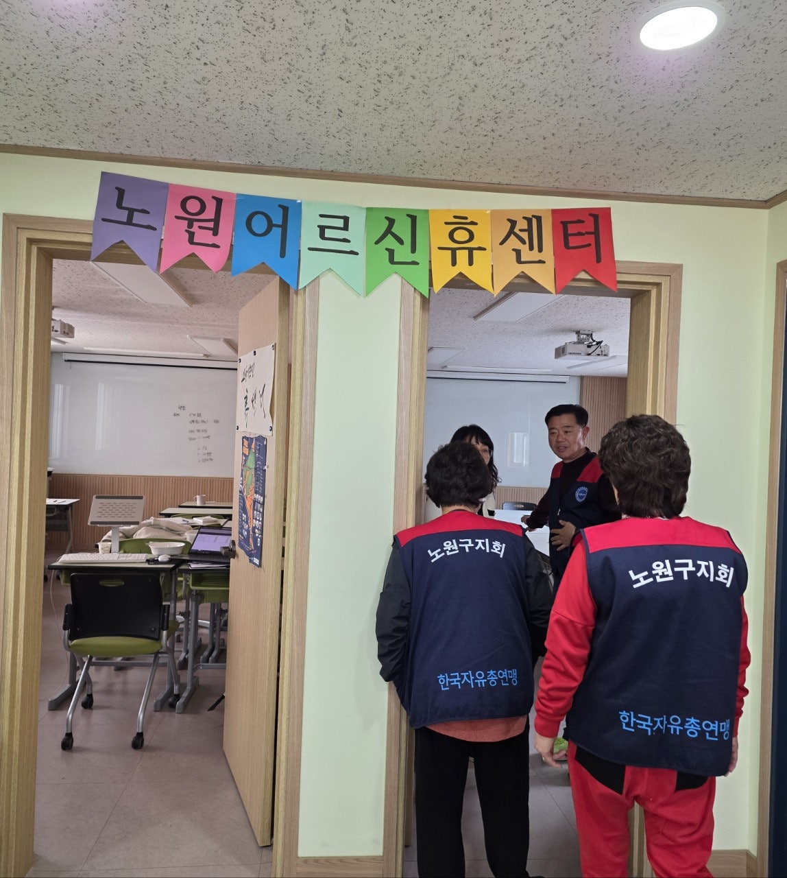 사용자가 올린 이미지