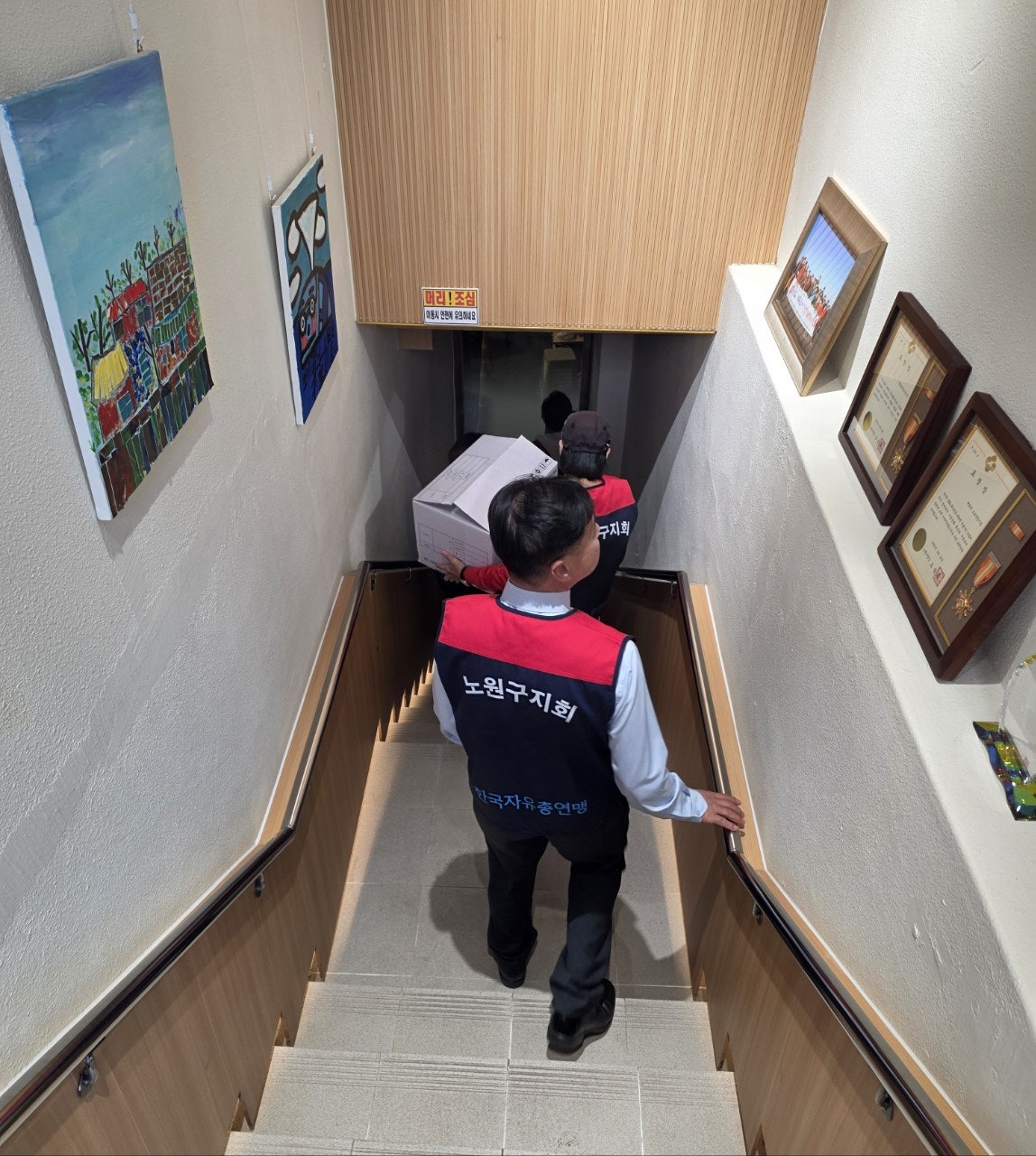 사용자가 올린 이미지